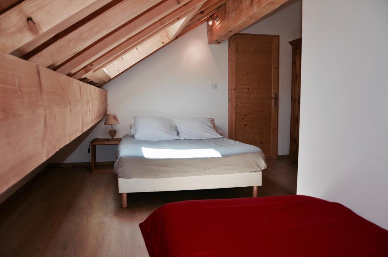 Chalet Arvina Aparthotel Saint-Jean-d'Arves Εξωτερικό φωτογραφία